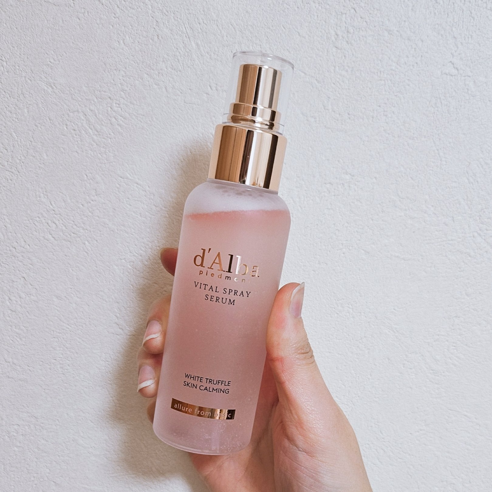ダルバ ホワイトトリュフファーストスプレーセラム/ダルバ/ミスト状化粧水を使ったクチコミ（3枚目）