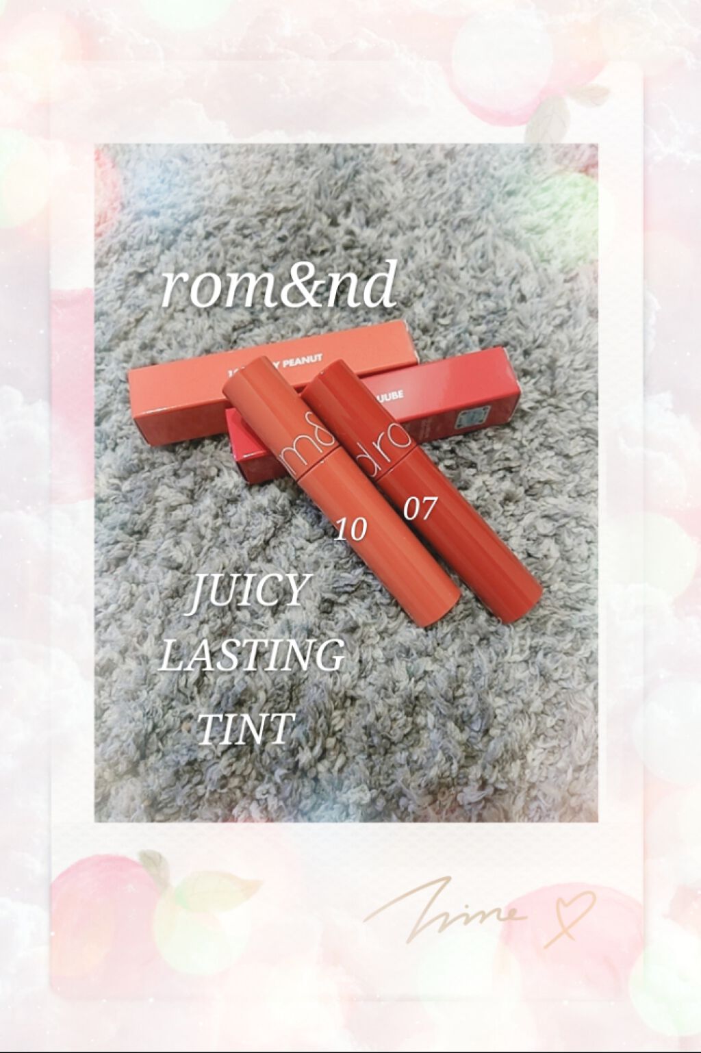 ジューシーラスティングティント/rom&nd/リップティントを使ったクチコミ（1枚目）