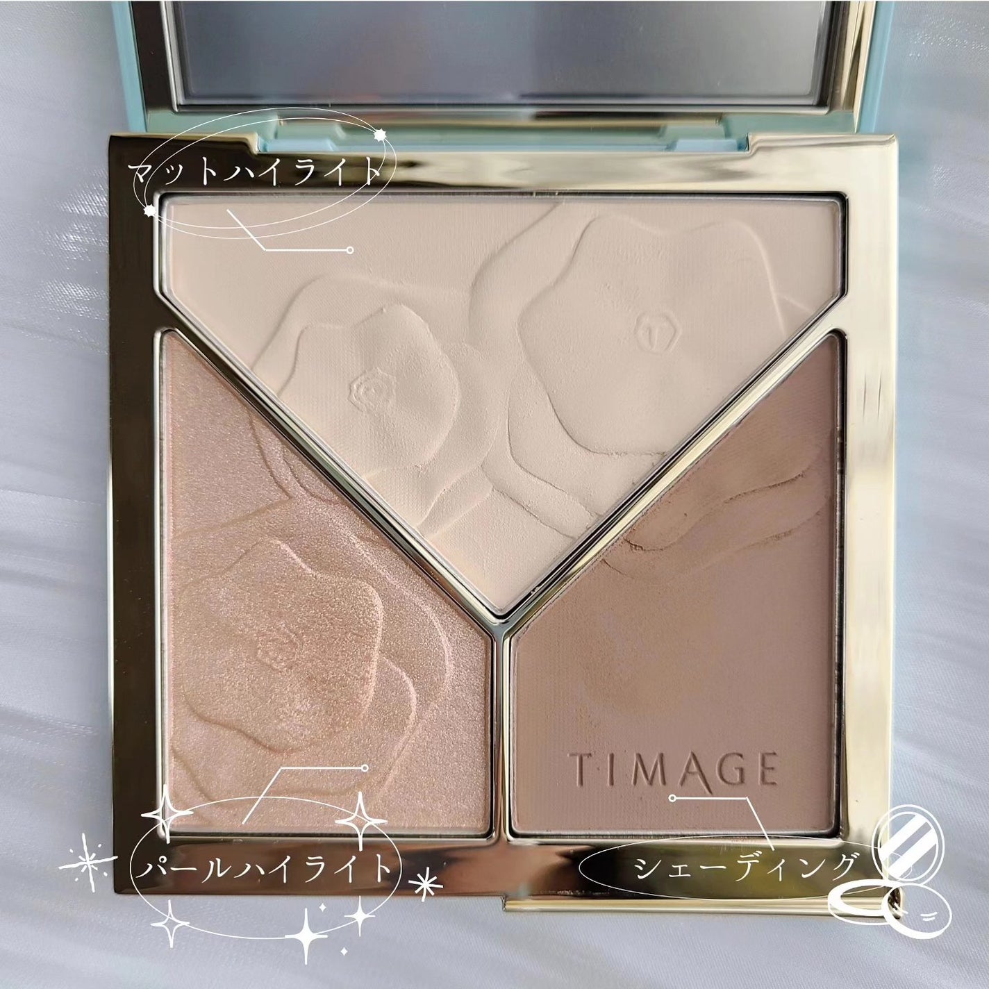 ハイライトシェーディングパレット/TIMAGE/パウダーハイライトを使ったクチコミ(2枚目)