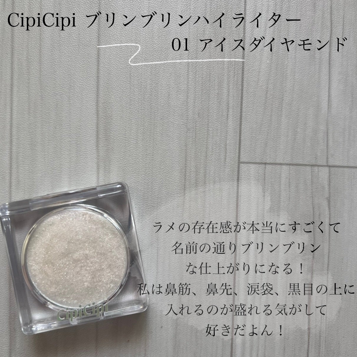 UVã€ã㢠XL ãããã¯ã·ã§ã³ããŒã³ã¢ãã ããŒãº/ã© ããã·ã¥ ããŒ/æ¥çŒãæ¢ãã¯ãªãŒã ã䜿ã£ãã¯ãã³ãïŒ5æç®ïŒ