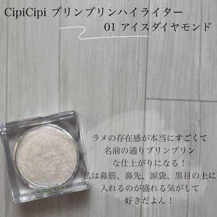 UVã€ã㢠XL ãããã¯ã·ã§ã³ããŒã³ã¢ãã ããŒãº/ã© ããã·ã¥ ããŒ/æ¥çŒãæ¢ãã¯ãªãŒã ã䜿ã£ãã¯ãã³ãïŒ5æç®ïŒ