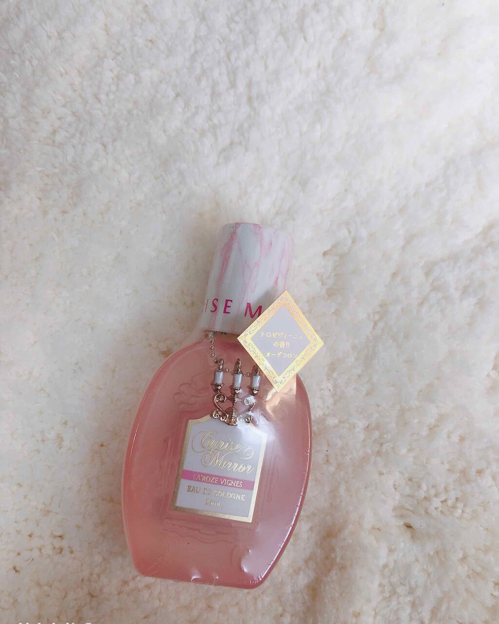 WORTH オーデコロン 340353_1.jpg?07011212