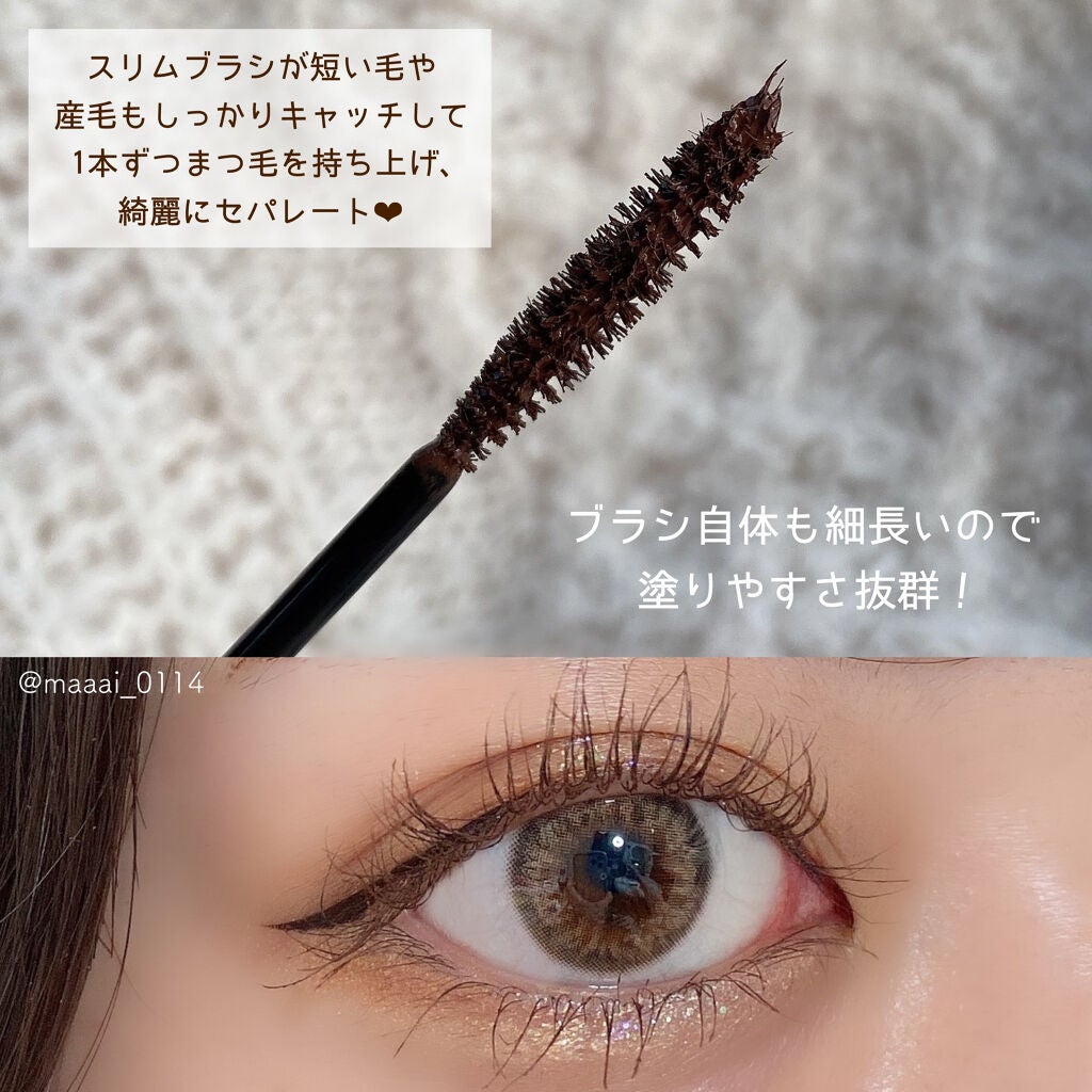 Belgleam/YOUR BRAND/マスカラを使ったクチコミ(3枚目)