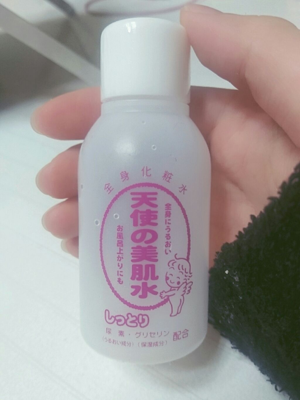 天使の美肌水/天使の美肌工房（天使の美肌化粧品）/ボディローションを使ったクチコミ（1枚目）