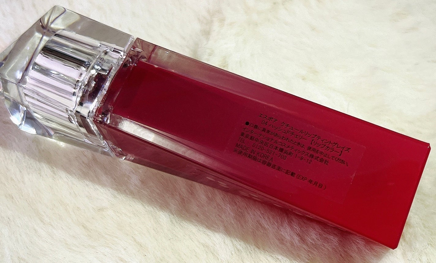 クチュールリップティントグレイズ/espoir/リップティントを使ったクチコミ(7枚目)