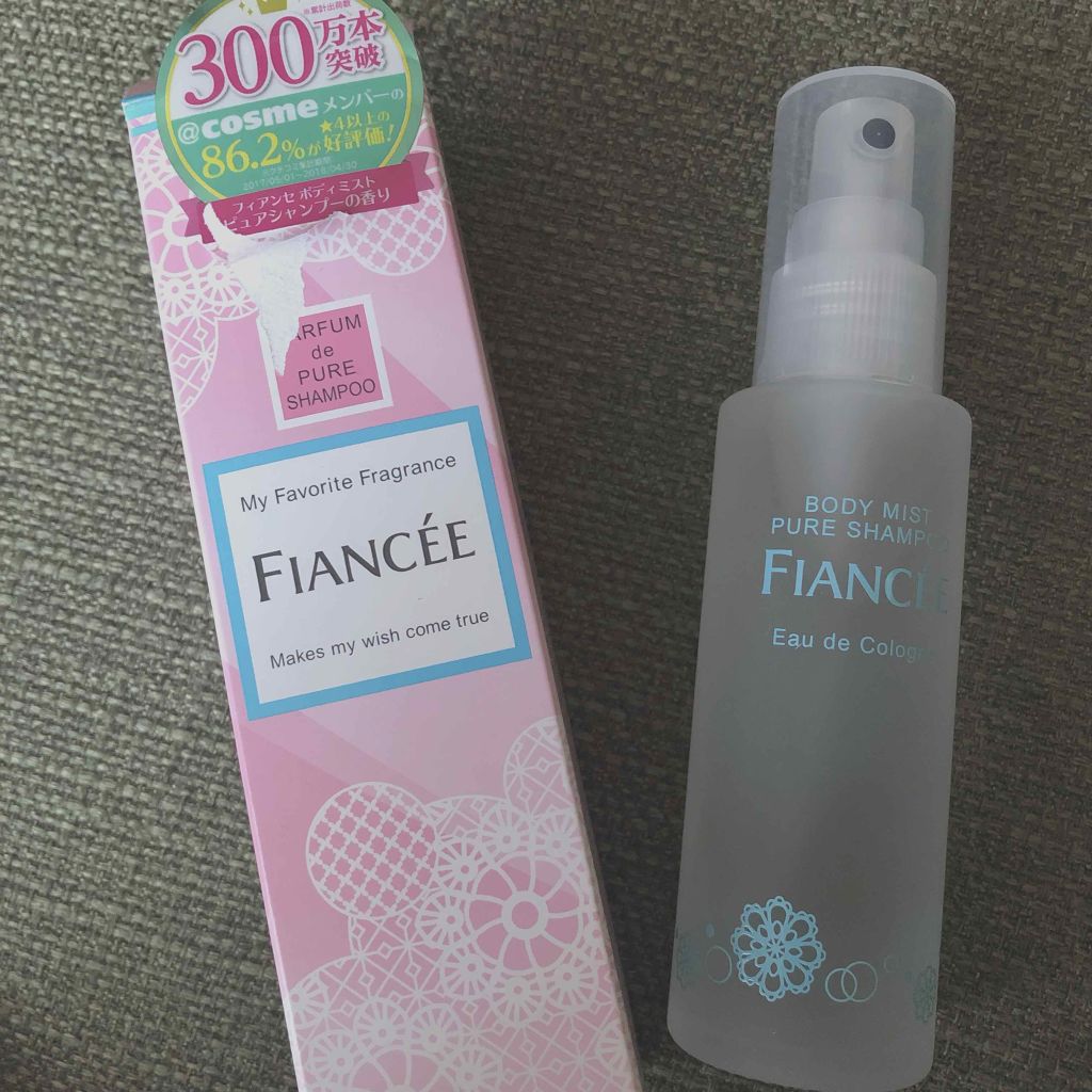 ボディミスト ピュアシャンプーの香り【パッケージリニューアル】/フィアンセ/香水(レディース)を使ったクチコミ(1枚目)