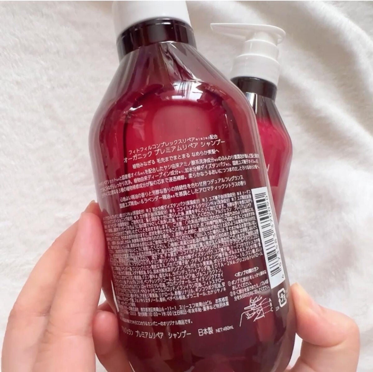 プレミアムリペア シャンプー/ヘアトリートメント/アルジェラン/市販シャンプーを使ったクチコミ(3枚目)