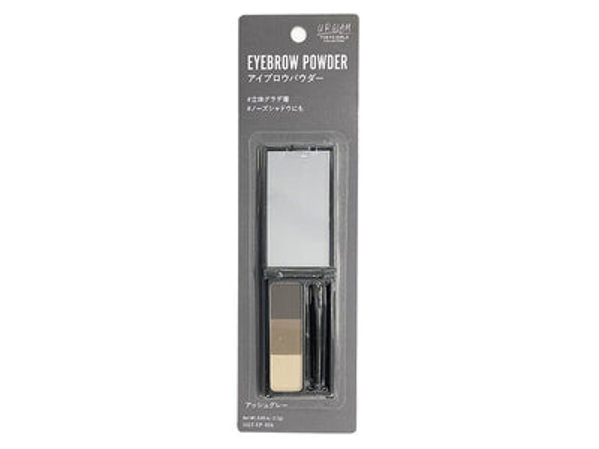 UGT アイブロウパウダーb 05 アッシュグレー