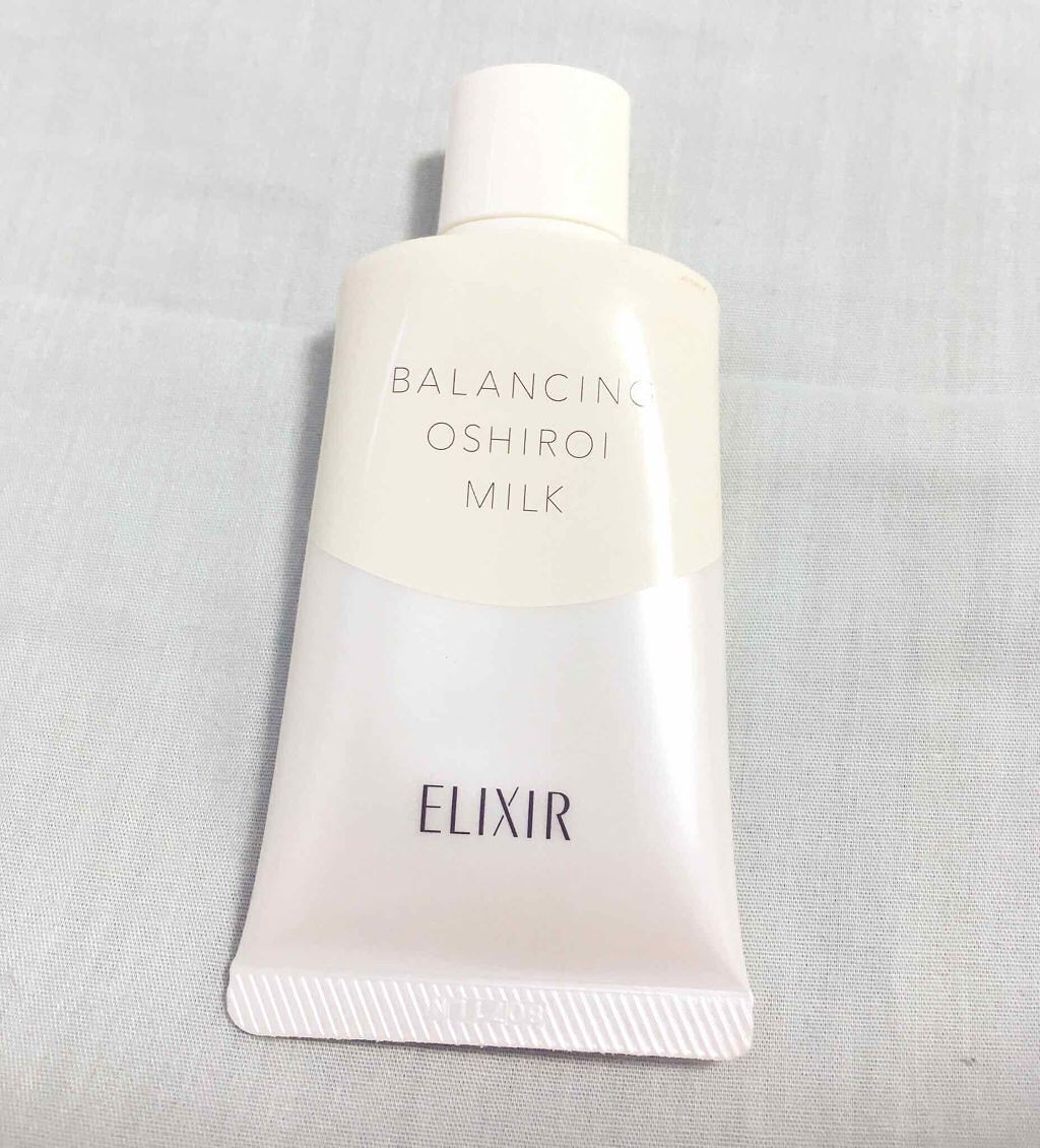 オーガニッククッションコンパクト/アクア・アクア/クッションファンデーションを使ったクチコミ(1枚目)