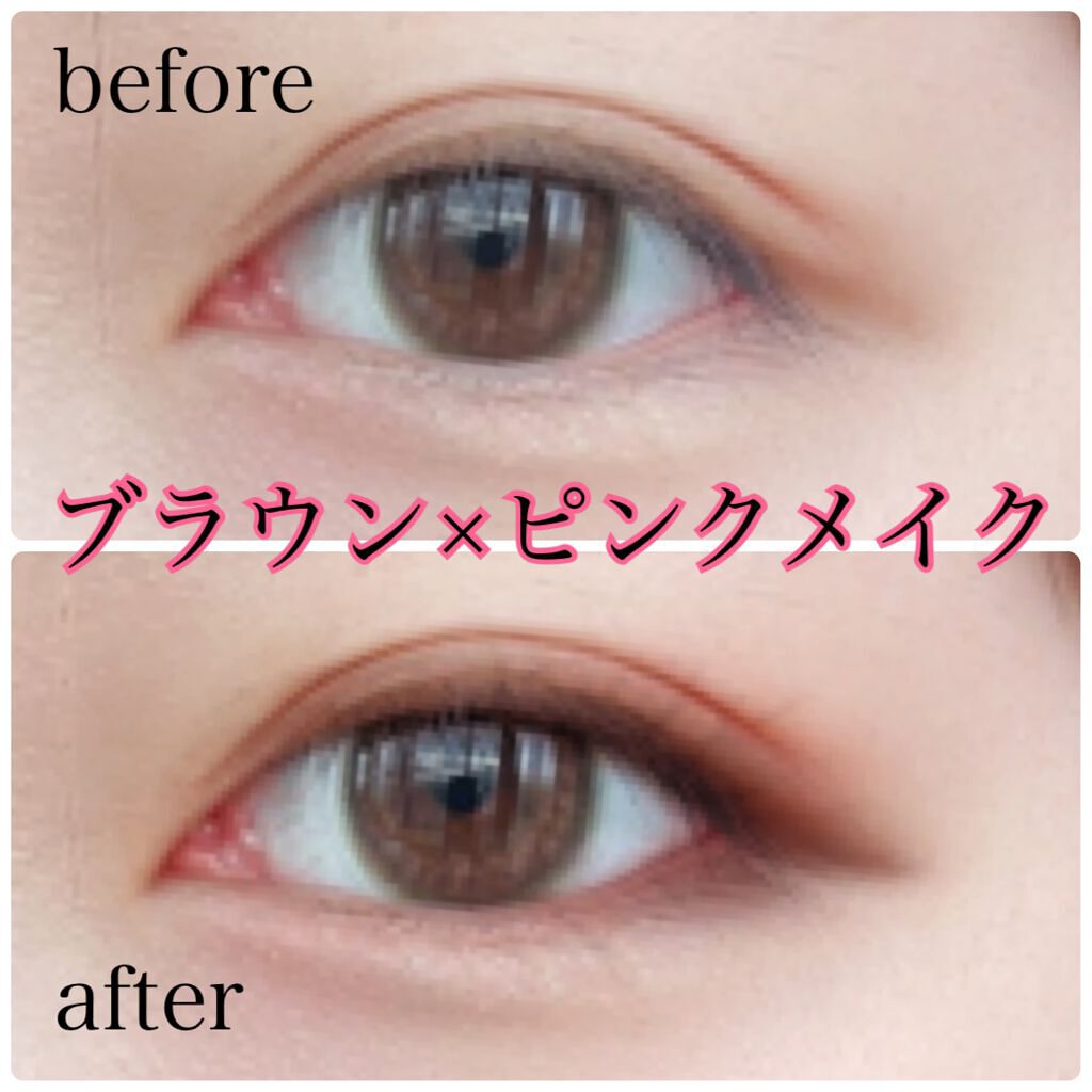 ジュエリーシャドウベール/キャンメイク/アイシャドウパレットを使ったクチコミ(1枚目)