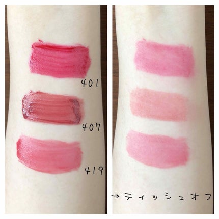 ルージュ ピュールクチュール ヴェルニ ヴィニルクリーム/YVES SAINT LAURENT BEAUTE/口紅を使ったクチコミ(4枚目)