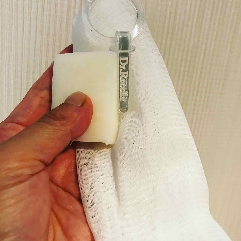 透輝美トライアルキット/ドクターリセラ/トライアルキットを使ったクチコミ(4枚目)