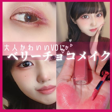 リシェ フォギーオン チークス/Visée/パウダーチークを使ったクチコミ(1枚目)