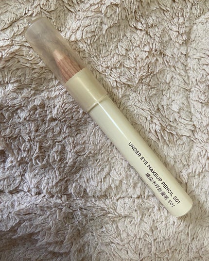 チャビーラメぺンシル/JUDYDOLL/ペンシルアイライナーを使ったクチコミ(1枚目)