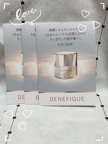 リュクス リブルームナイトクリーム/BENEFIQUE/フェイスクリームを使ったクチコミ（1枚目）