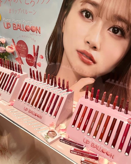 あゆみ on LIPS 「\ロフトのコスフェス/・@loft_cosme行ってきたよー😌..」(4枚目)