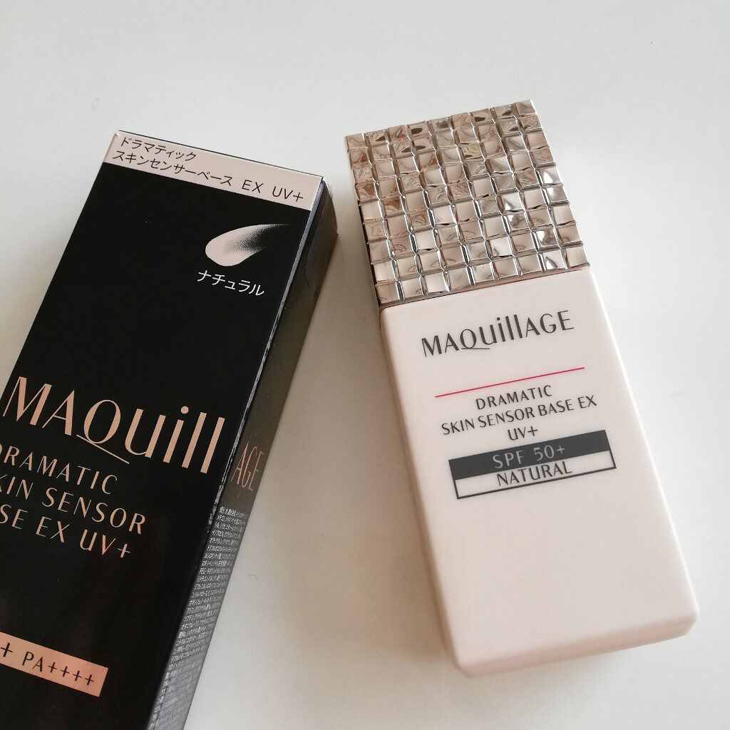 ドラマティックスキンセンサーベース EX UV+/マキアージュ/化粧下地を使ったクチコミ(1枚目)