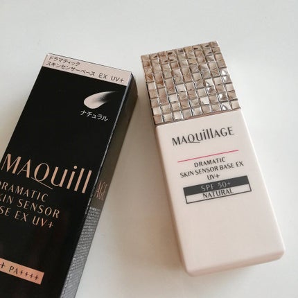 ドラマティックスキンセンサーベース EX UV+/マキアージュ/化粧下地を使ったクチコミ(1枚目)