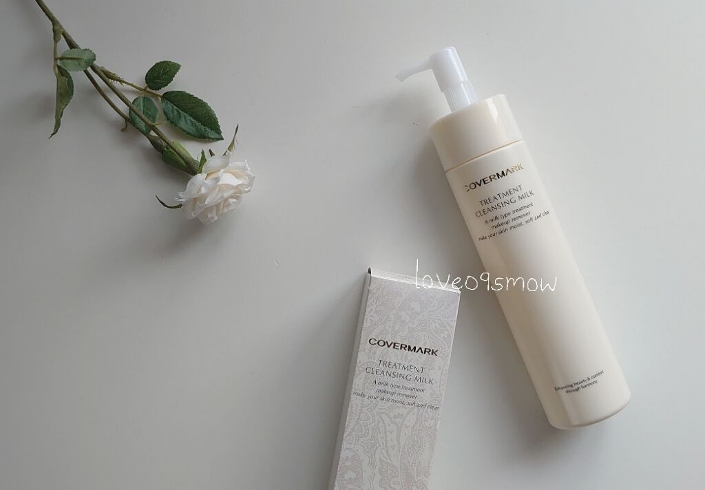 トリートメント クレンジング ミルク/COVERMARK/ミルククレンジングを使ったクチコミ(1枚目)