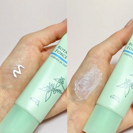 つやつやトーンアップUV/ボタニカルフォース/化粧下地を使ったクチコミ(4枚目)