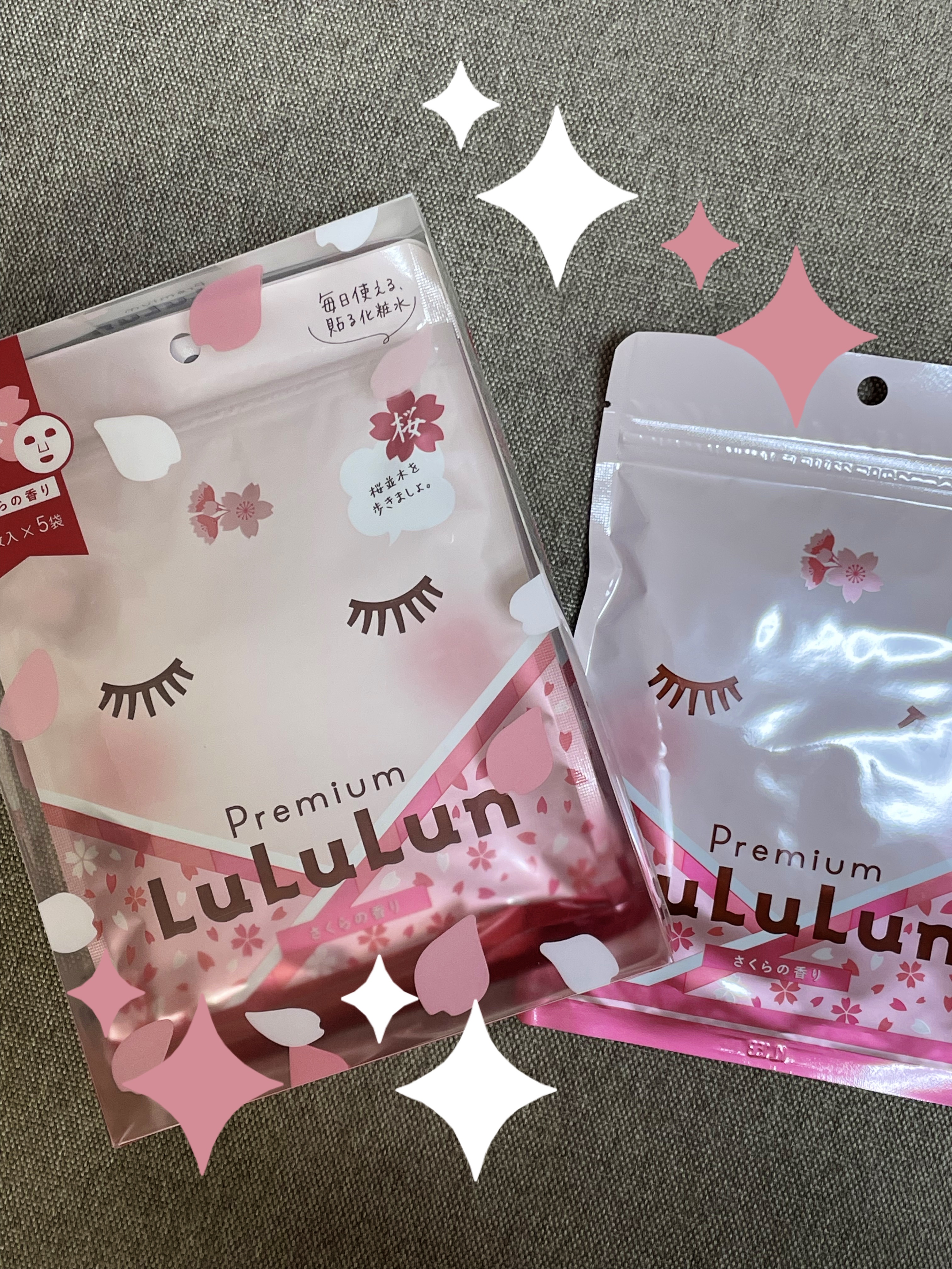 プレミアムルルルン 桜（さくらの香り）/ルルルン/シートマスク・パックを使ったクチコミ（1枚目）