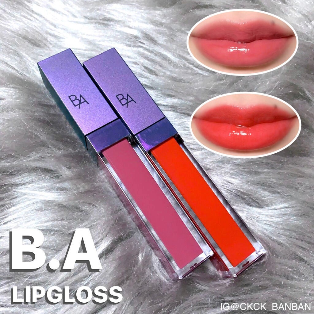 B.A カラーズ リップグロス/B.A/リップグロスを使ったクチコミ(1枚目)