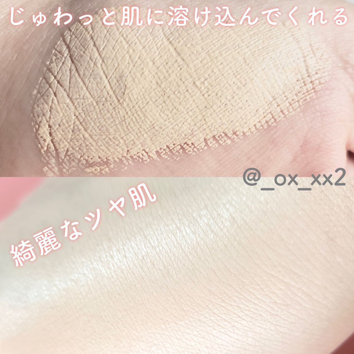 キル カバー カーミング クッション/CLIO/クッションファンデーションを使ったクチコミ(6枚目)