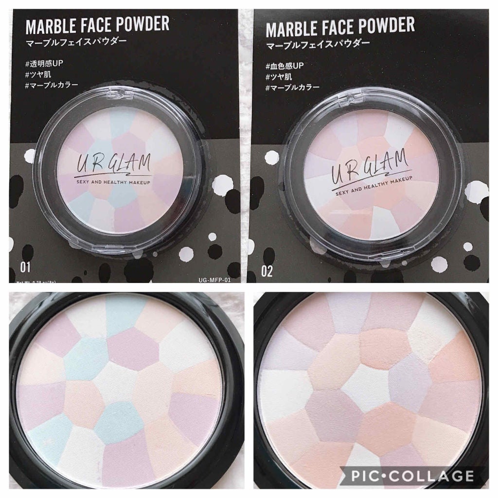 UR GLAM MARBLE FACE POWDER/U R GLAM/プレストパウダーを使ったクチコミ(1枚目)