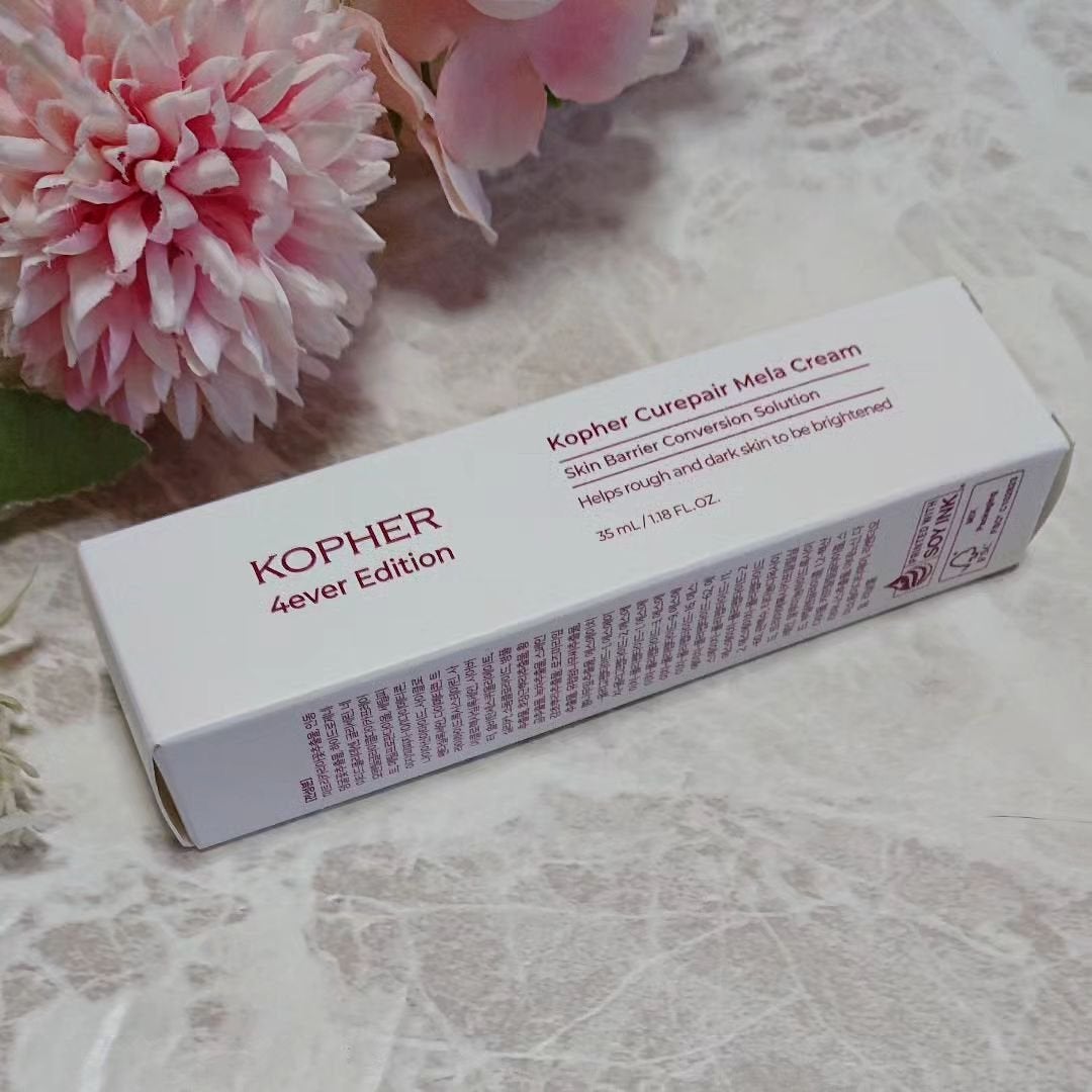 CUREPAIR MELA CREAM /KOPHER/フェイスクリームを使ったクチコミ(1枚目)