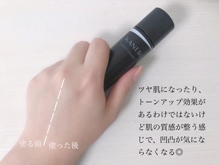 カネボウ イーブンフィット プライマー/KANEBO/化粧下地を使ったクチコミ(3枚目)