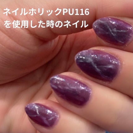 カラフルネイルズ/キャンメイク/マニキュアを使ったクチコミ(4枚目)