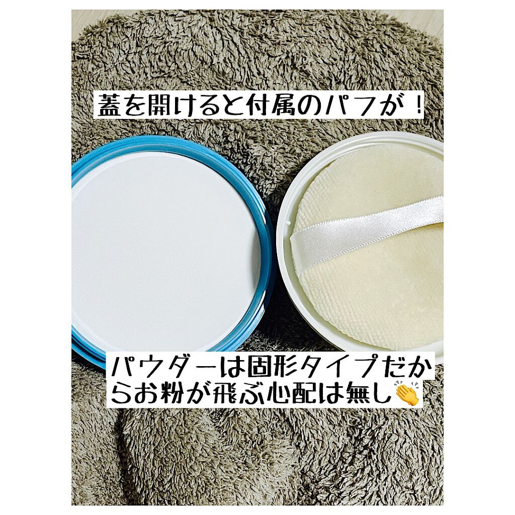 資生堂ベビーパウダー(プレスド)/ベビー/ボディパウダーを使ったクチコミ(2枚目)