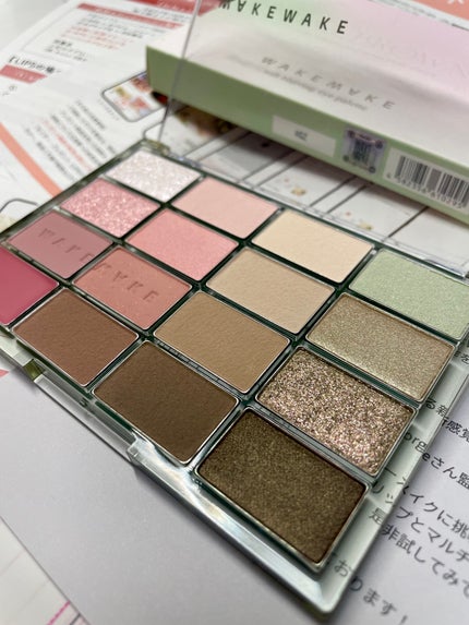ソフトブラーリングアイパレット/wakemake/アイシャドウパレットを使ったクチコミ(3枚目)