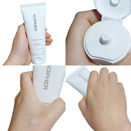 CALMING OCEAN SUNCREAM/KOPHER/日焼け止めクリームを使ったクチコミ(4枚目)