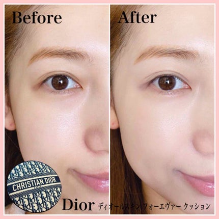 ディオールスキン フォーエヴァー クッション ディオールマニア エディション/Dior/クッションファンデーションを使ったクチコミ(2枚目)