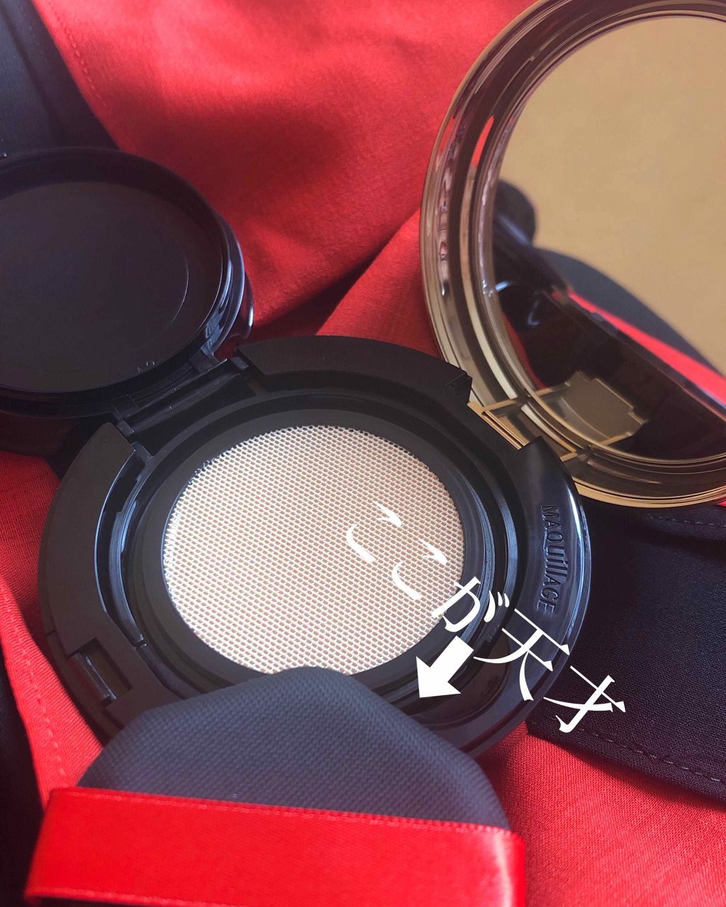 ドラマティックジェリーコンパクト/マキアージュ/クッションファンデーションを使ったクチコミ（2枚目）