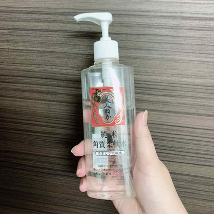 純米角質柔軟水/美人ぬか/化粧水を使ったクチコミ(1枚目)