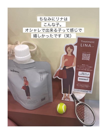 aoiponya on LIPS 「今回のロフト展示会。@loft_cosme毎回心に響きすぎるコ..」(10枚目)