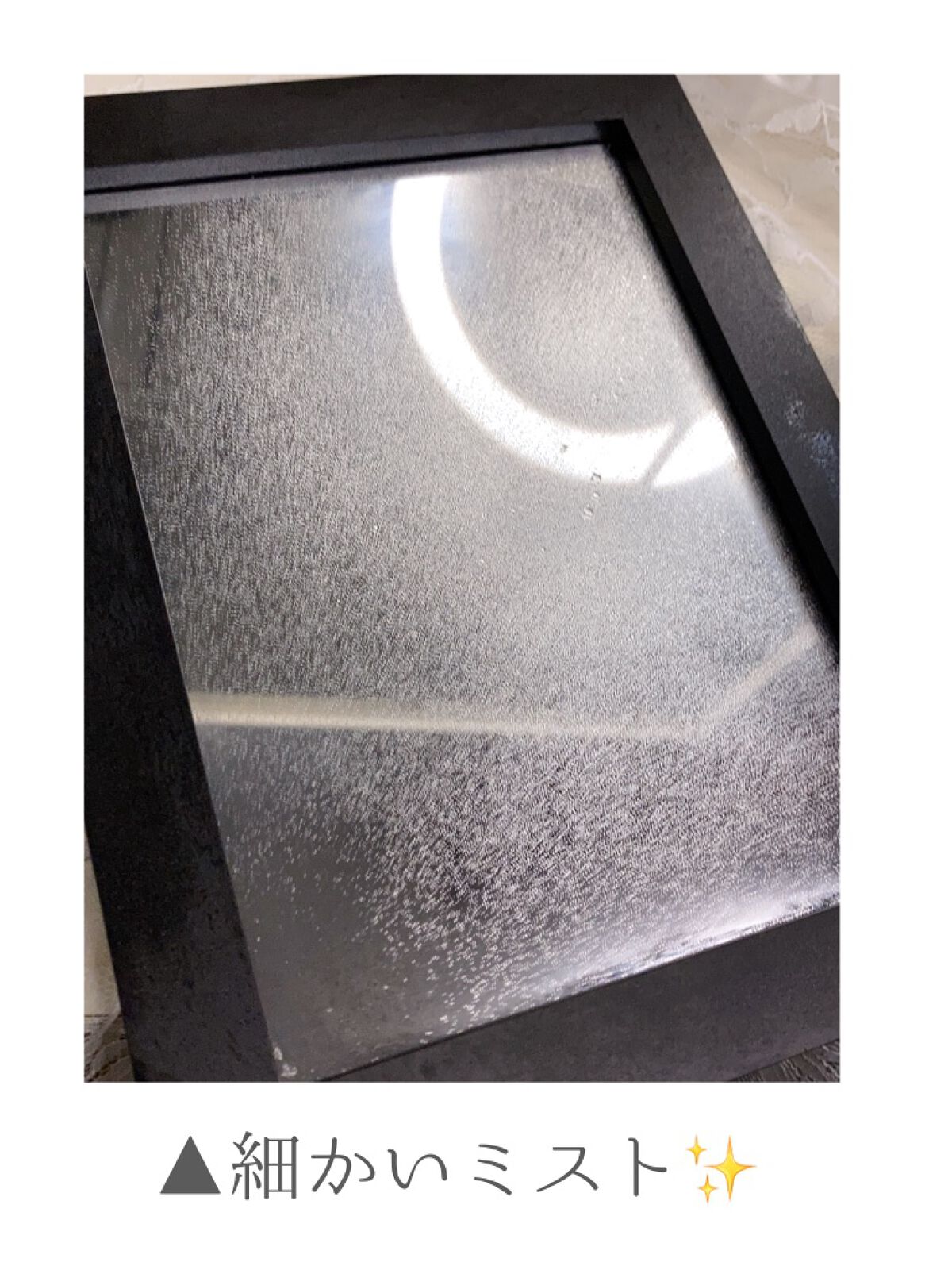 マッサージオイルミスト/malolo/美容液を使ったクチコミ（3枚目）