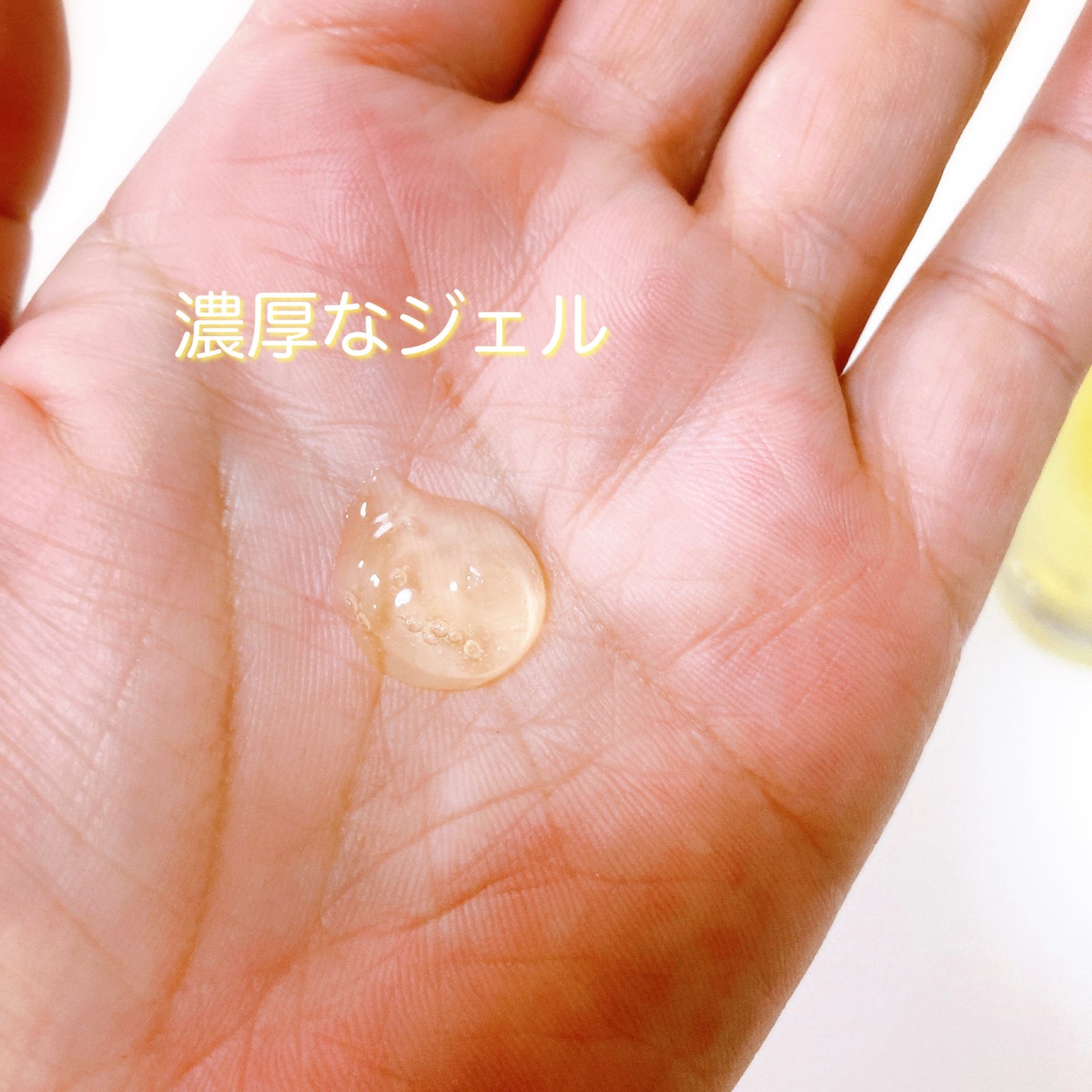 グリーンタンジェリン ビタC ダークスポットケアセラム/goodal/美容液を使ったクチコミ(3枚目)