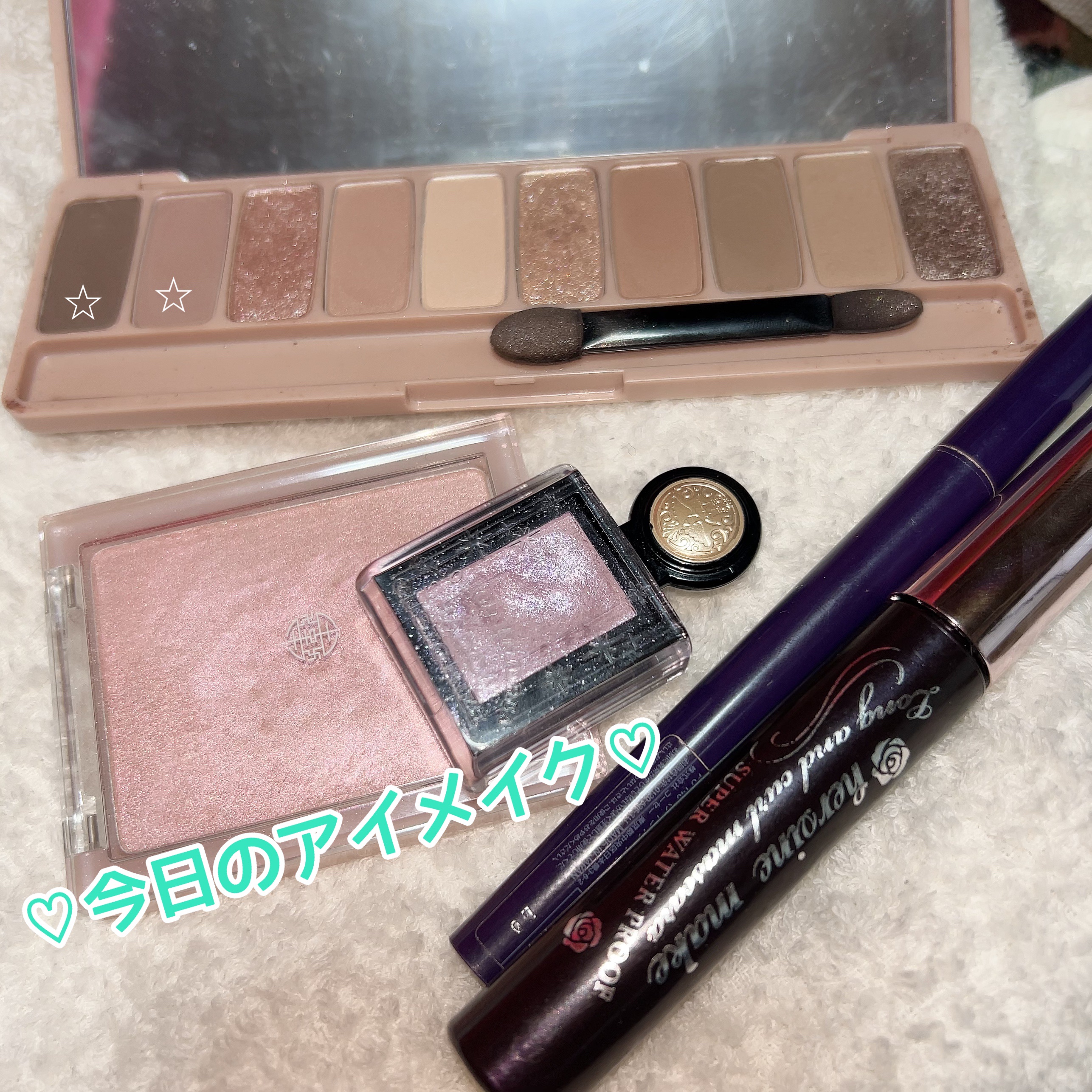 カラーインパクト リキッドライナー/Visée/リキッドアイライナーを使ったクチコミ（1枚目）