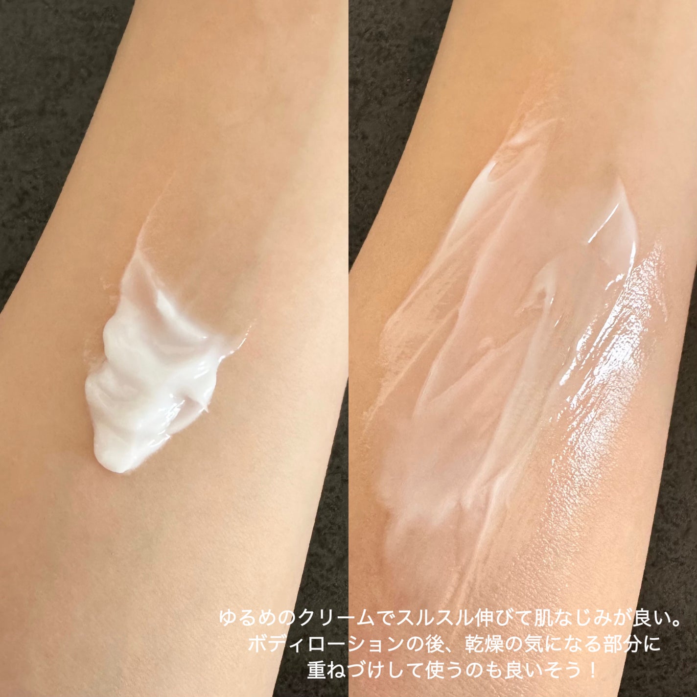 ニュートロジーナ®ノルウェー フォーミュラ インテンスリペア CICA 高保湿クリーム/Neutrogena/フェイスクリームを使ったクチコミ(4枚目)