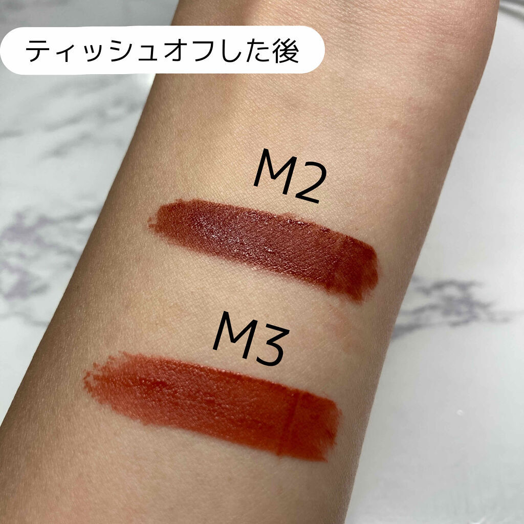 バイト ザ ビート メロウ ティント M2 ジェインチリ/MERZY/リップティントを使ったクチコミ（3枚目）