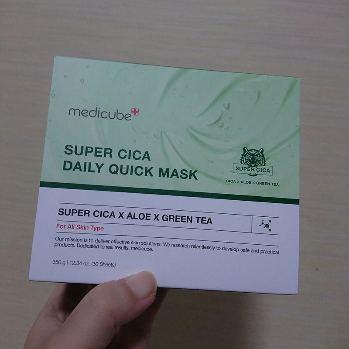 スーパーシカクイックマスクパック/MEDICUBE/シートマスク・パックを使ったクチコミ（2枚目）