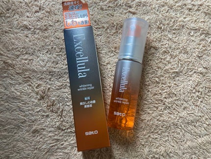 ホワイトニング リンクルリペア/Excellula/美容液を使ったクチコミ(1枚目)