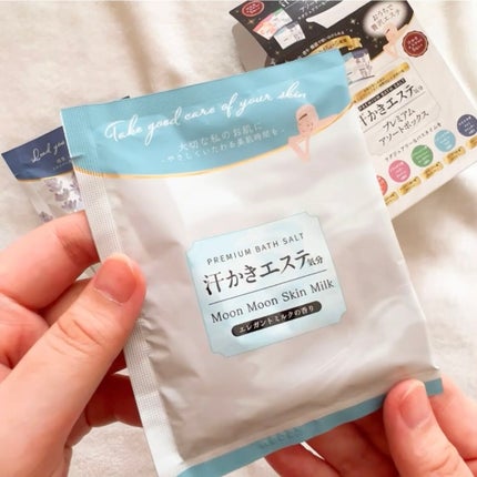 汗かきエステ気分 プレミアムアソートボックス/マックス/入浴剤セットを使ったクチコミ(7枚目)