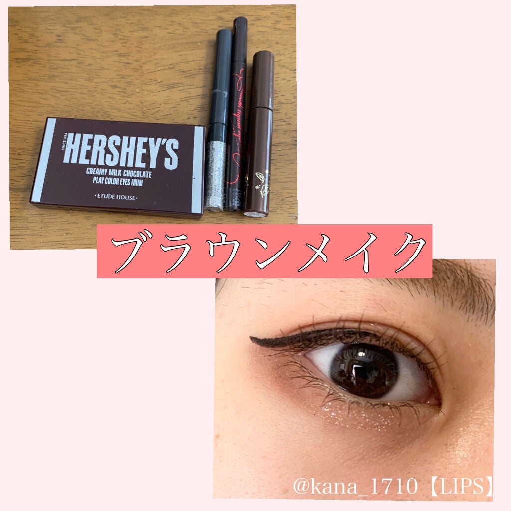 スムースリキッドアイライナー スーパーキープ/ヒロインメイク/リキッドアイライナーを使ったクチコミ(1枚目)