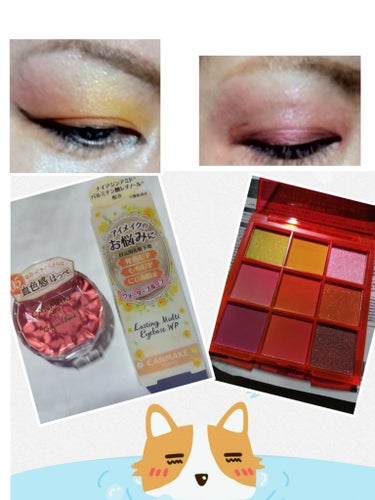 UR GLAM　BLOOMING EYE COLOR PALETTE/U R GLAM/パウダーアイシャドウを使ったクチコミ（1枚目）