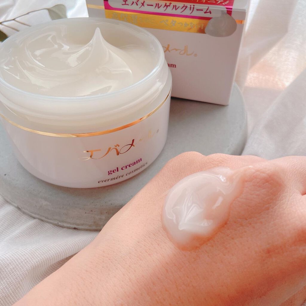エバメールゲルクリーム/エバメール/ボディクリームを使ったクチコミ（2枚目）