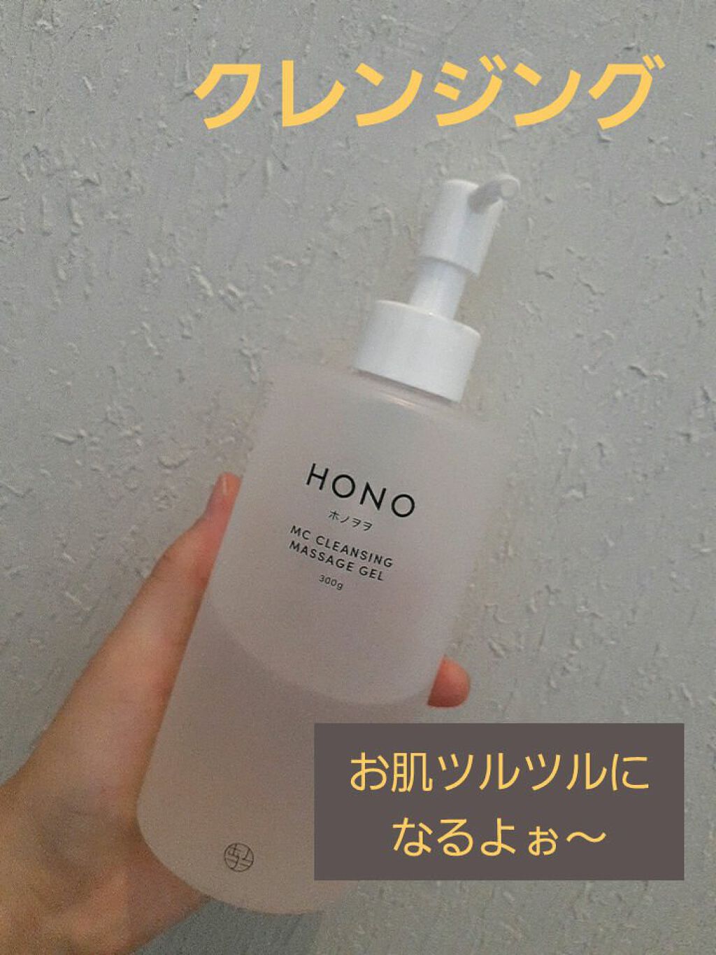 お米のマスク/毛穴撫子/シートマスク・パックを使ったクチコミ(3枚目)